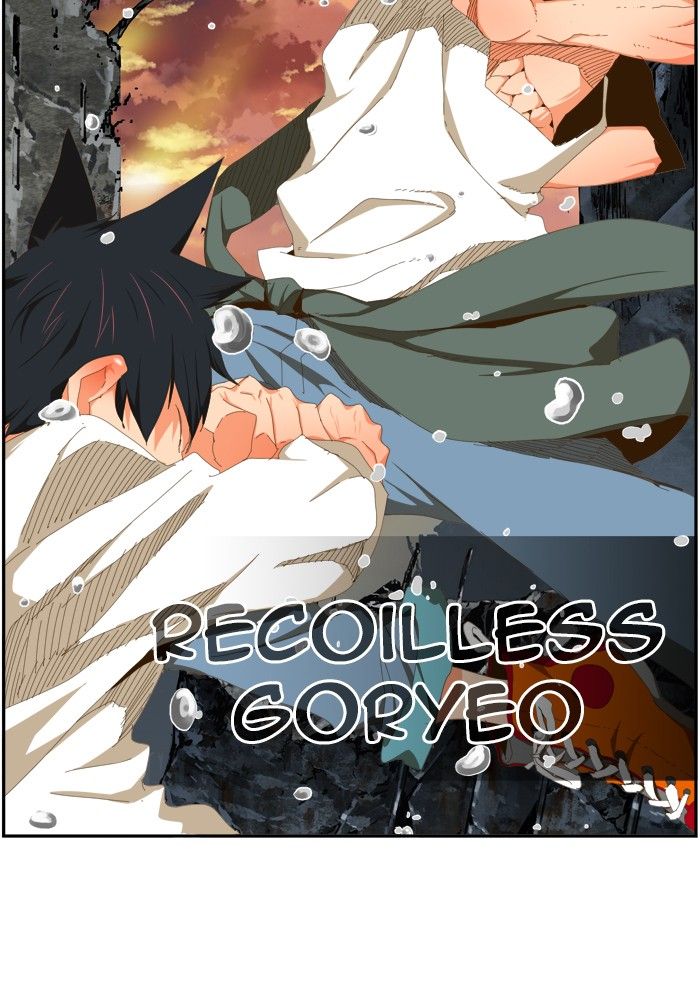 The God of High School chapter 421 page 103