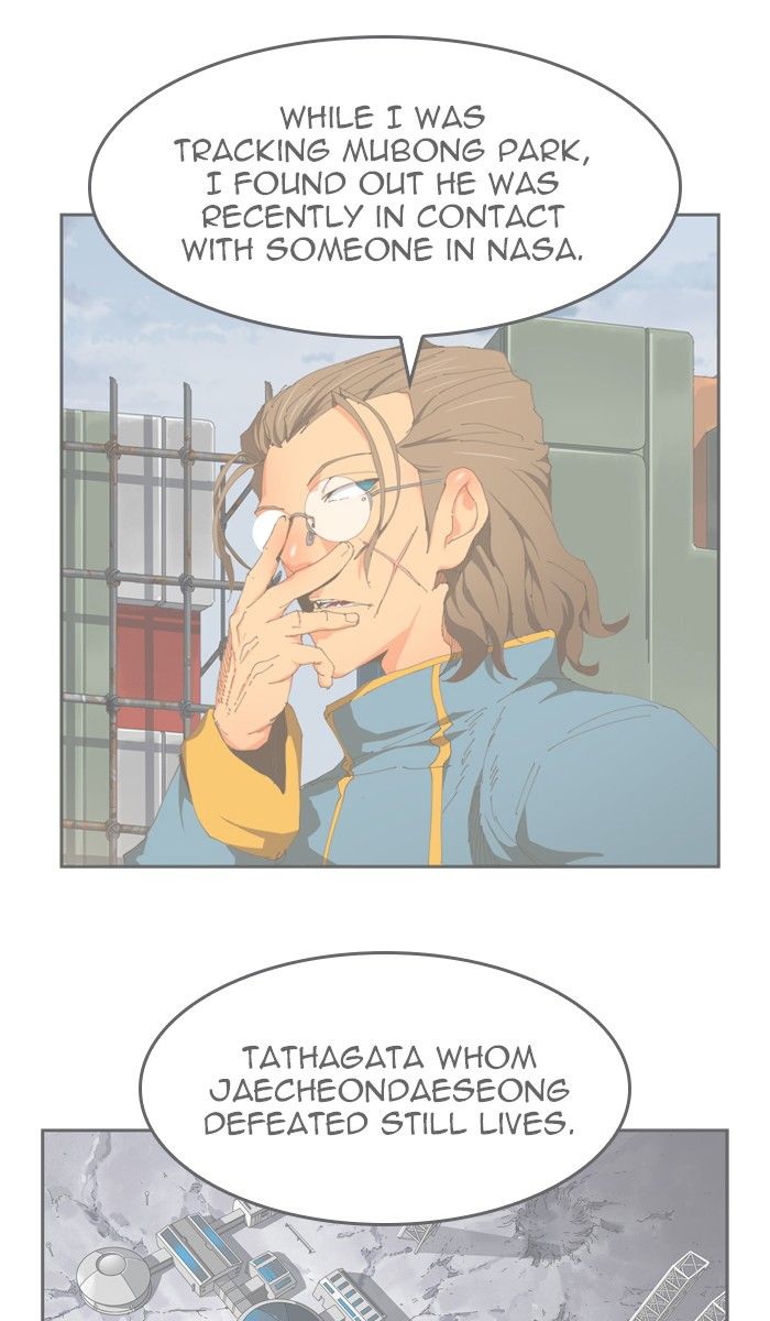 The God of High School chapter 425 page 3