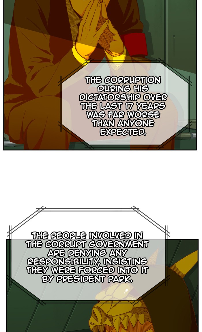 The God of High School chapter 428 page 2