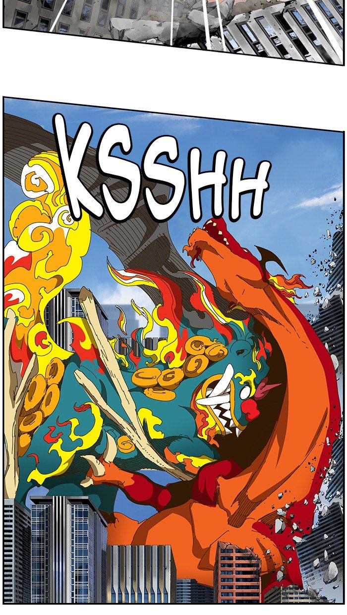 The God of High School chapter 441 page 80