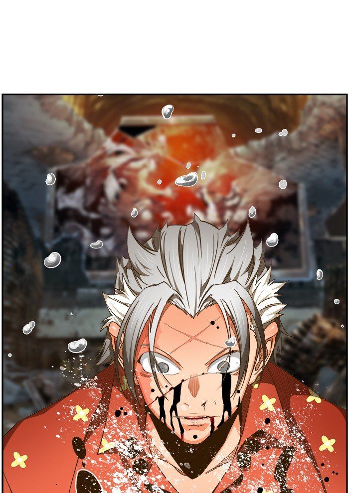 The God of High School chapter 445 page 1