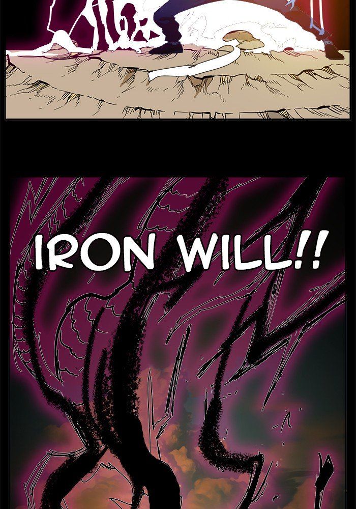 The God of High School chapter 447 page 15