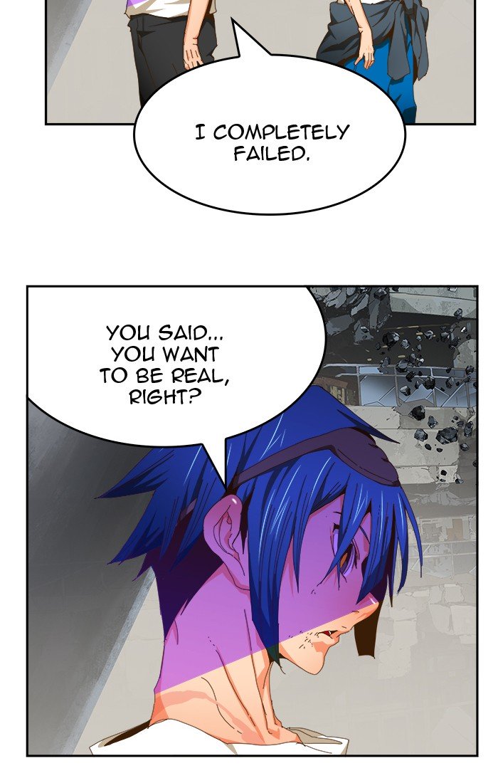 The God of High School chapter 450 page 83