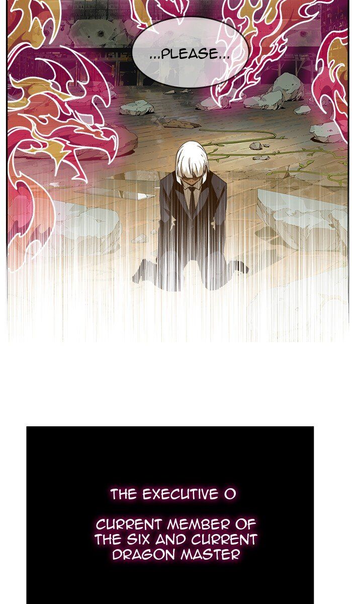 The God of High School chapter 452 page 23