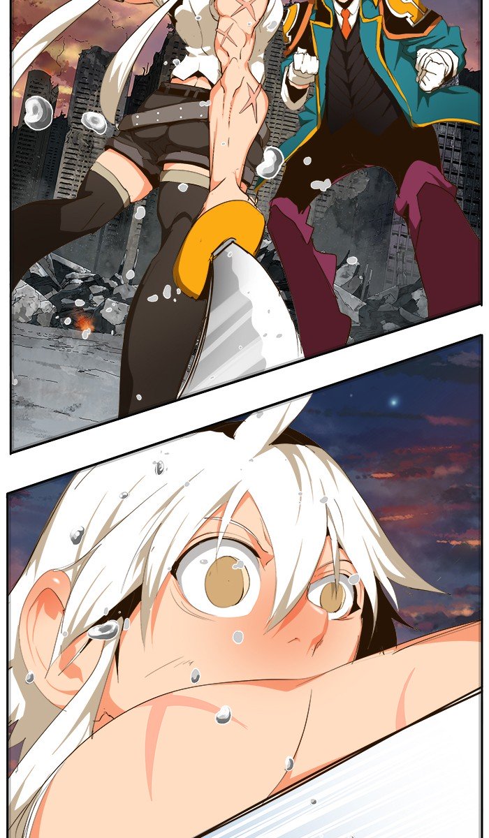 The God of High School chapter 455 page 70