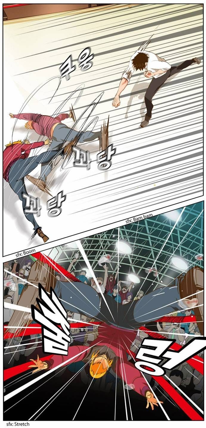 The God of High School chapter 46 page 27