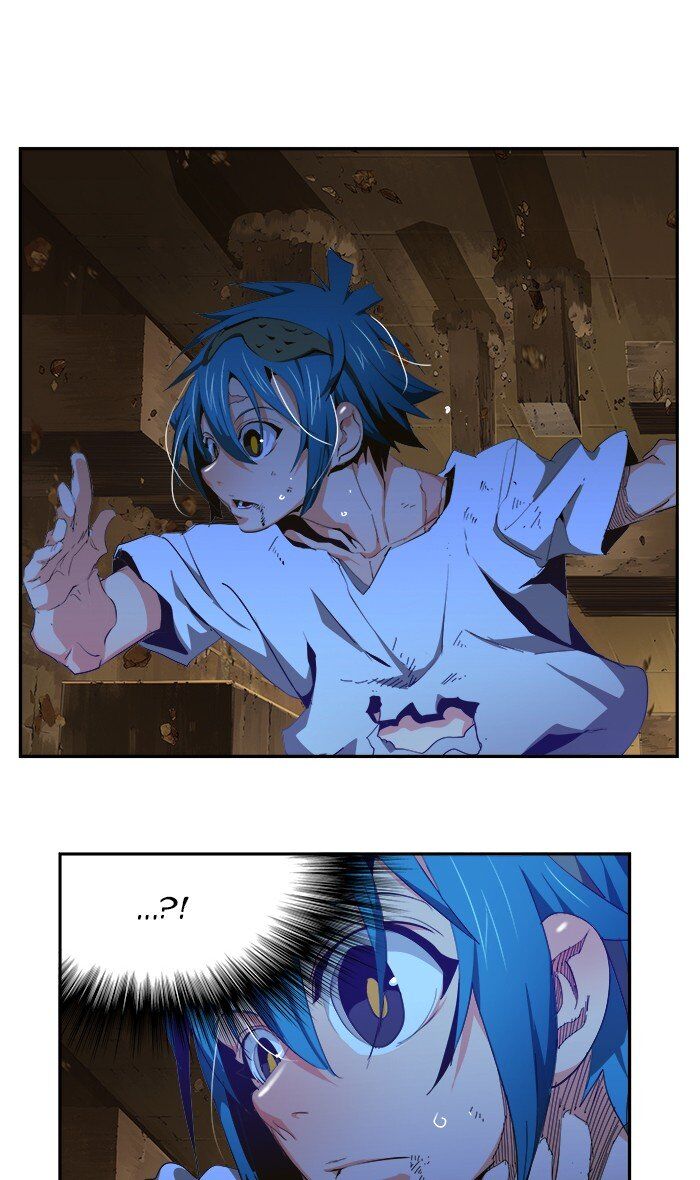 The God of High School chapter 464 page 85