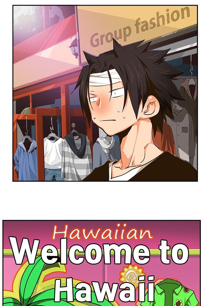 The God of High School chapter 466 page 44