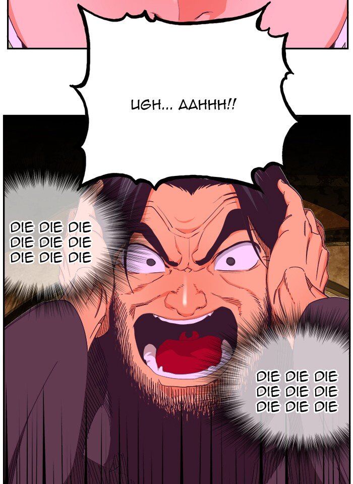 The God of High School chapter 467 page 39