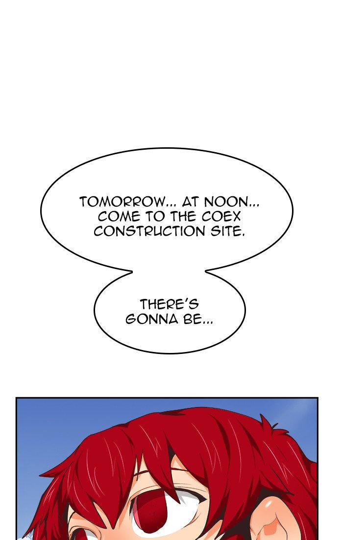 The God of High School chapter 469 page 7