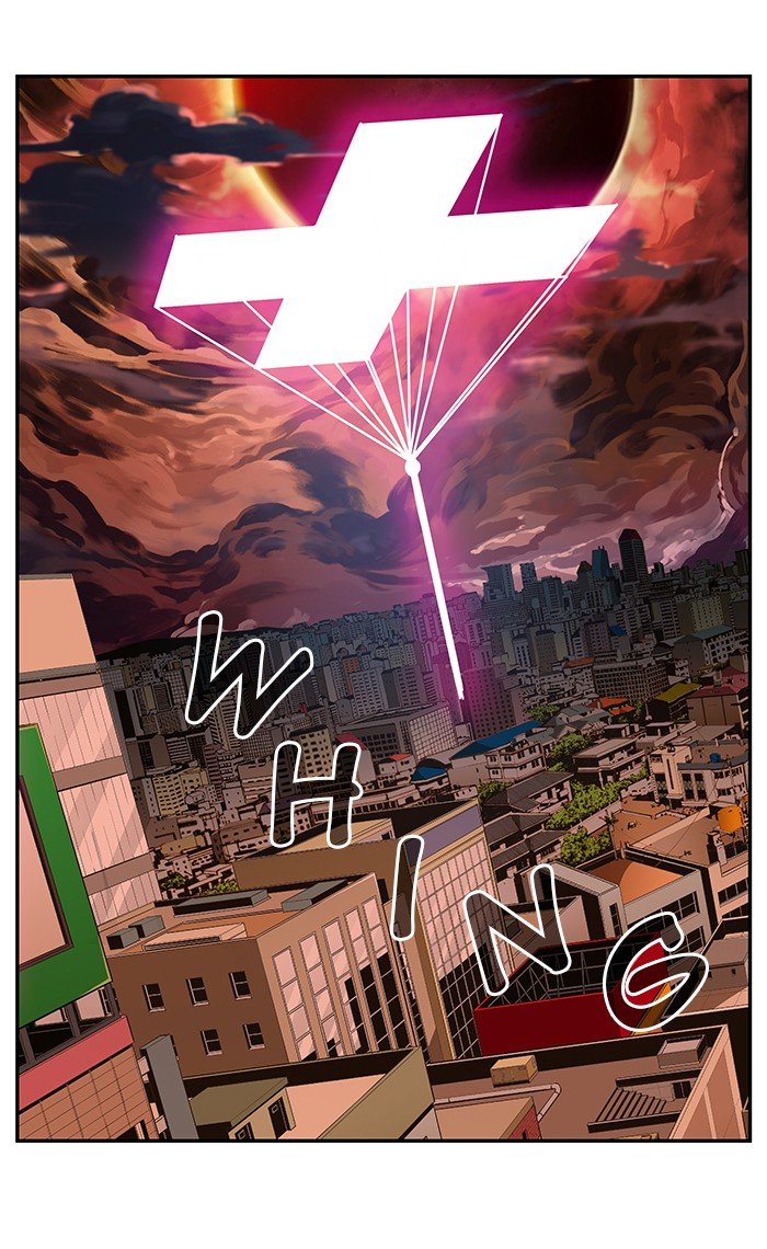 The God of High School chapter 471 page 145