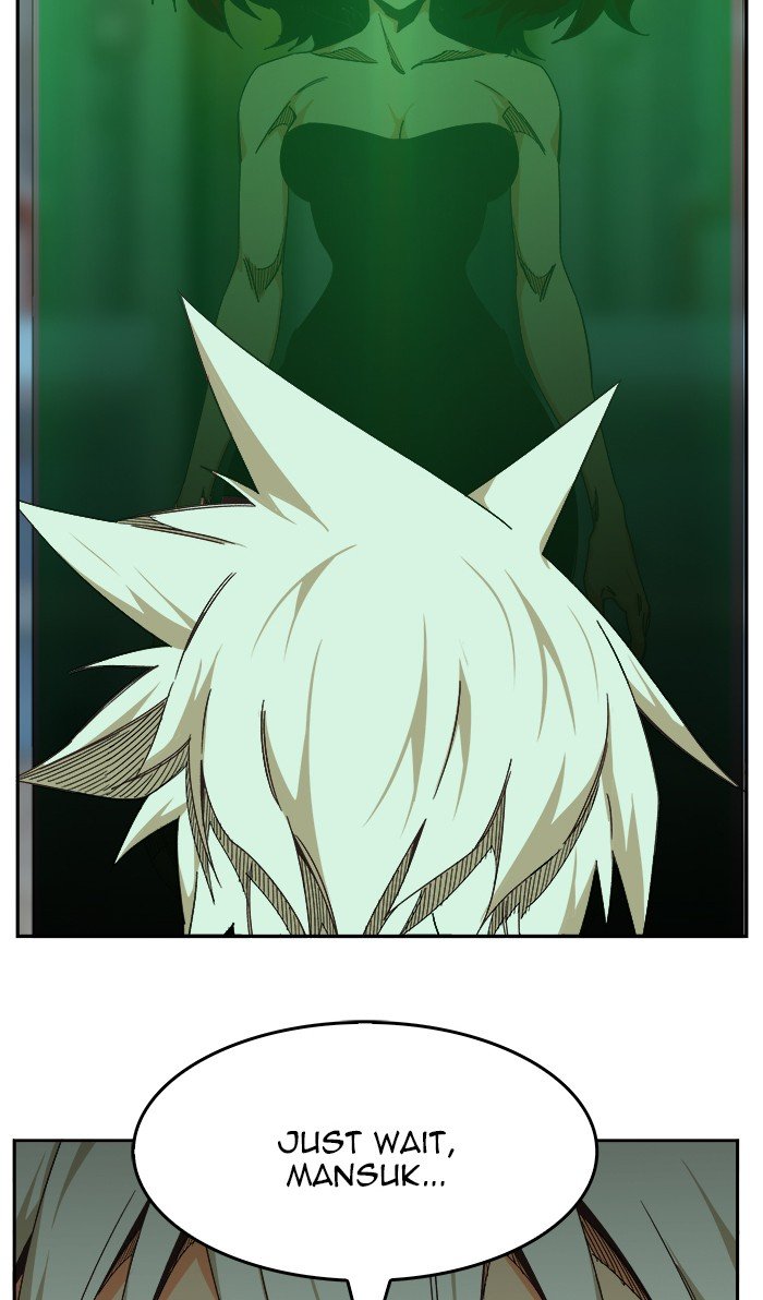 The God of High School chapter 473 page 39