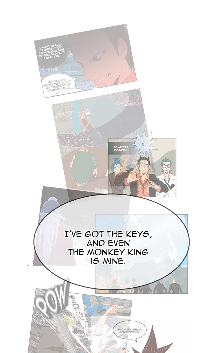 The God of High School chapter 473 page 79