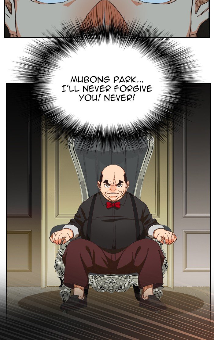 The God of High School chapter 474 page 11