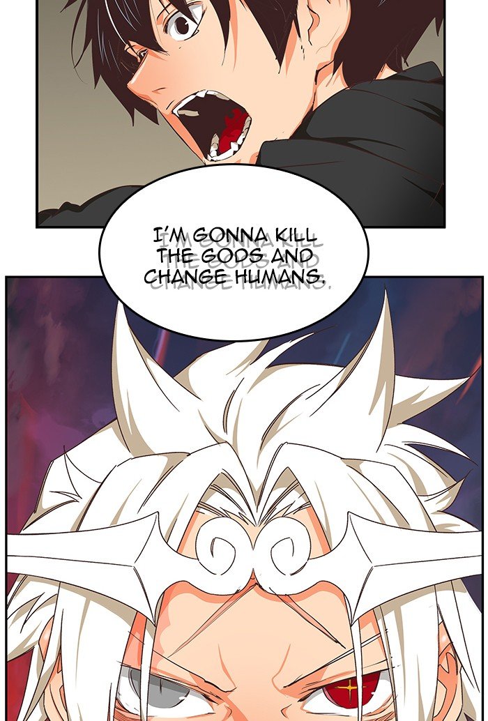 The God of High School chapter 479 page 14