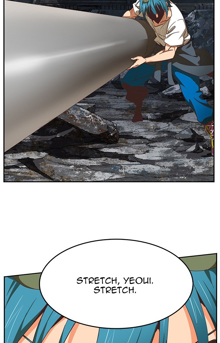 The God of High School chapter 479 page 87