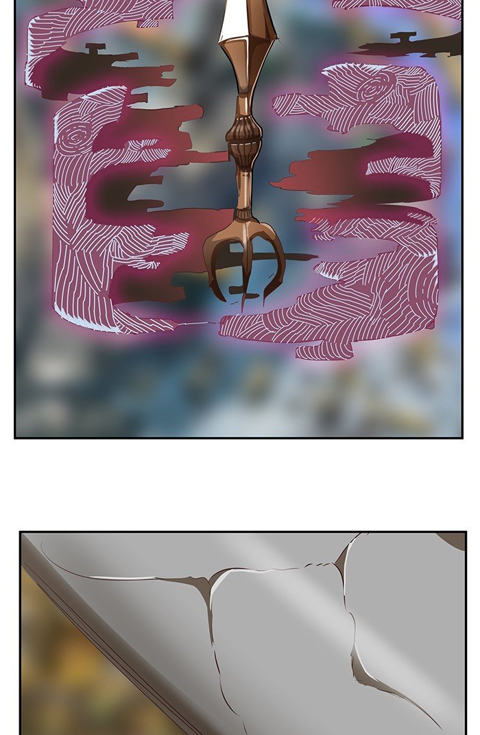 The God of High School chapter 480 page 74