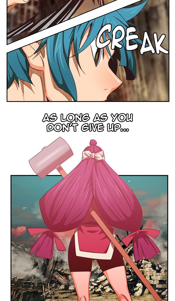 The God of High School chapter 488 page 37