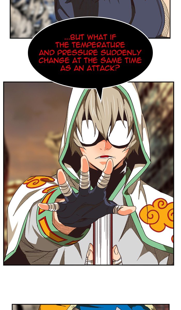 The God of High School chapter 488 page 43