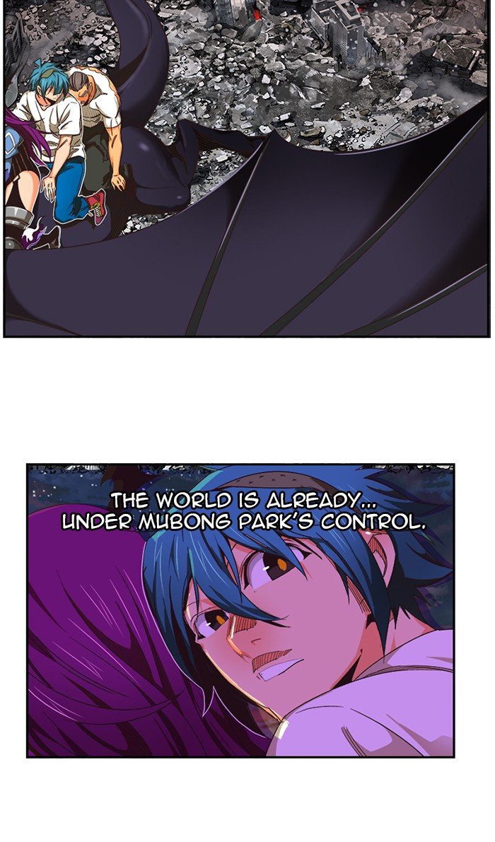 The God of High School chapter 488 page 85