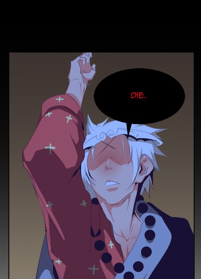 The God of High School chapter 489 page 106