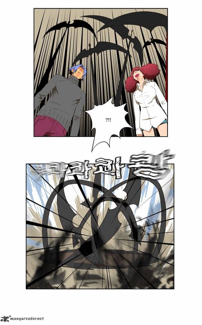 The God of High School chapter 49 page 11