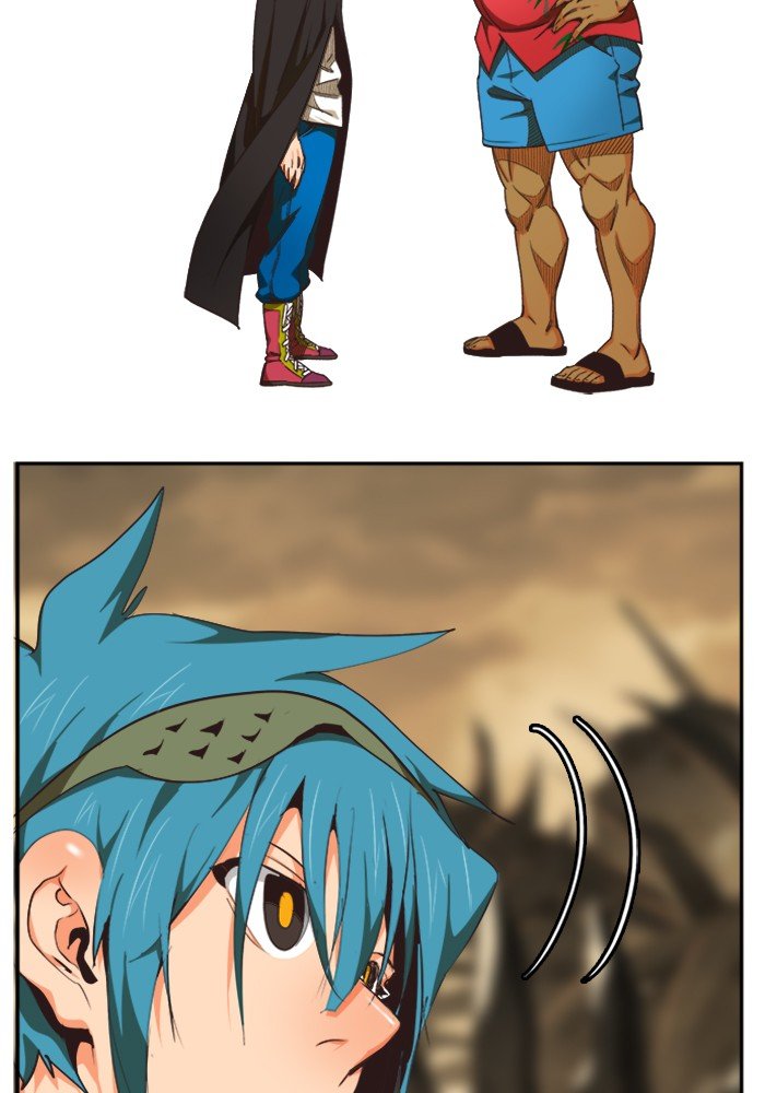 The God of High School chapter 491 page 73