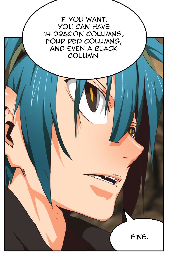 The God of High School chapter 491 page 82