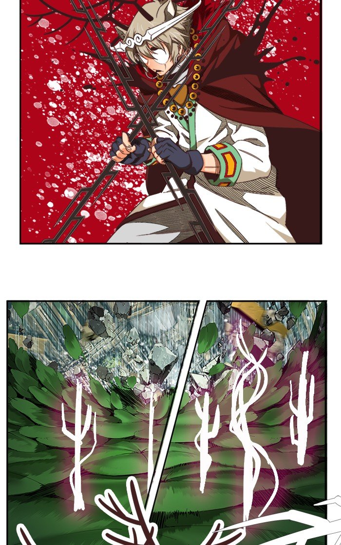 The God of High School chapter 497 page 18