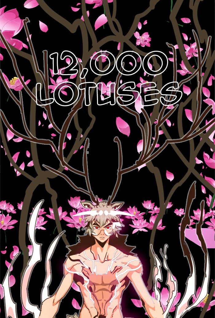 The God of High School chapter 497 page 47