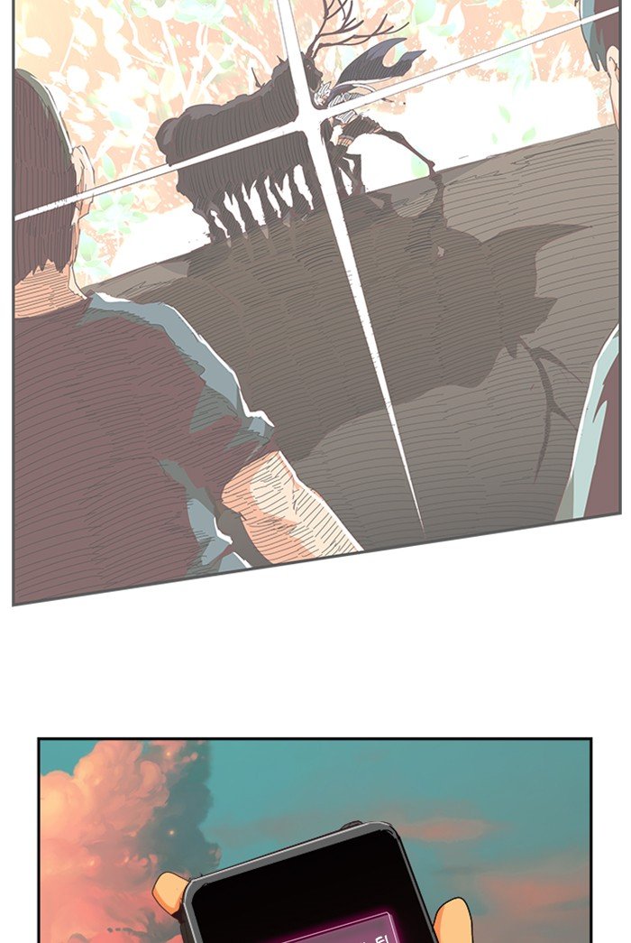 The God of High School chapter 499 page 6