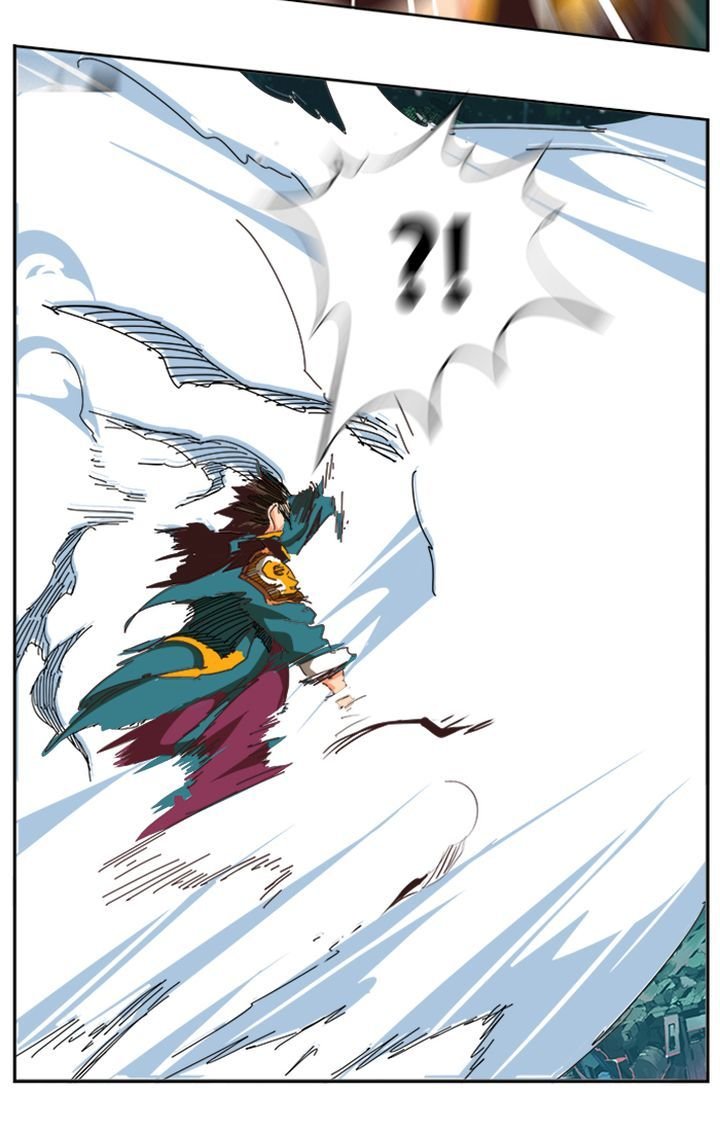 The God of High School chapter 512 page 57