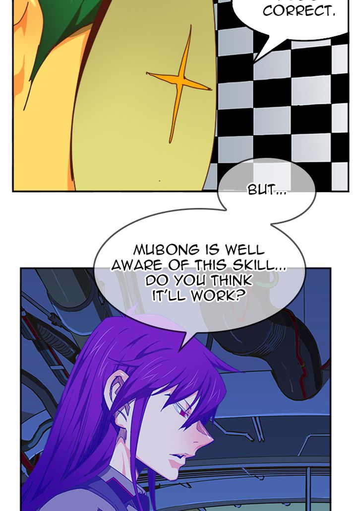 The God of High School chapter 514 page 38