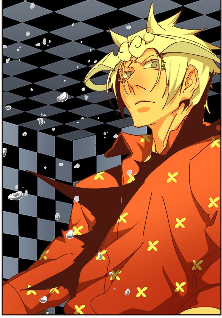 The God of High School chapter 514 page 71