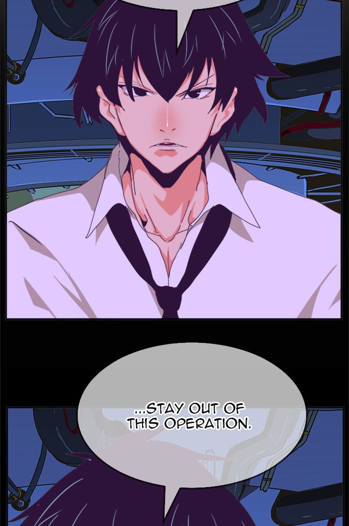 The God of High School chapter 514 page 82