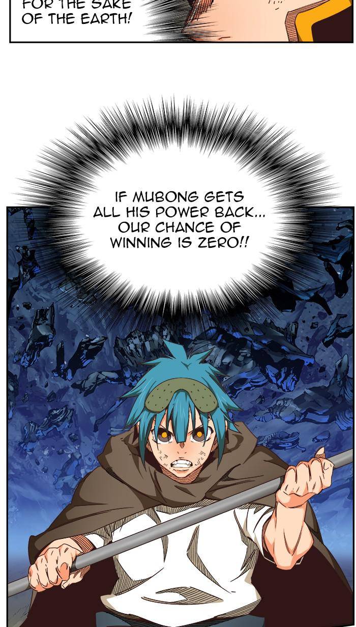 The God of High School chapter 528 page 24