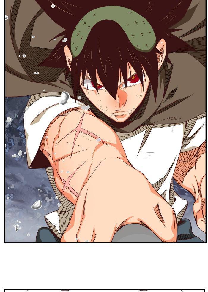 The God of High School chapter 532 page 12