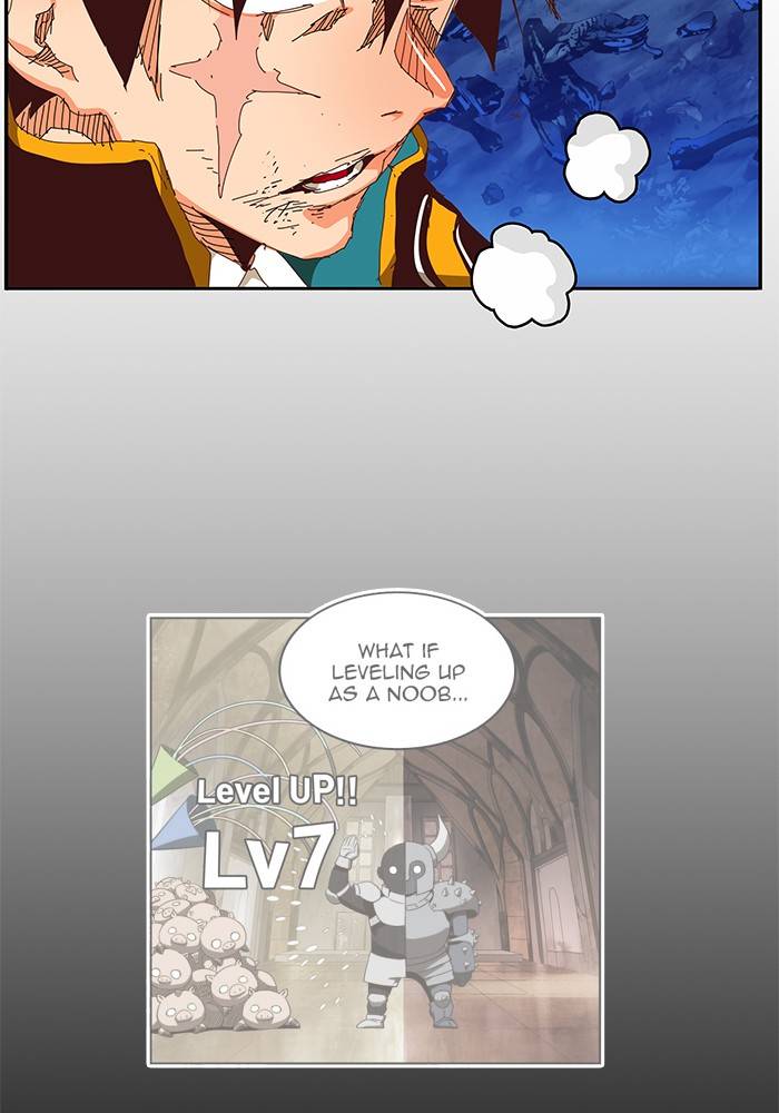 The God of High School chapter 533 page 123