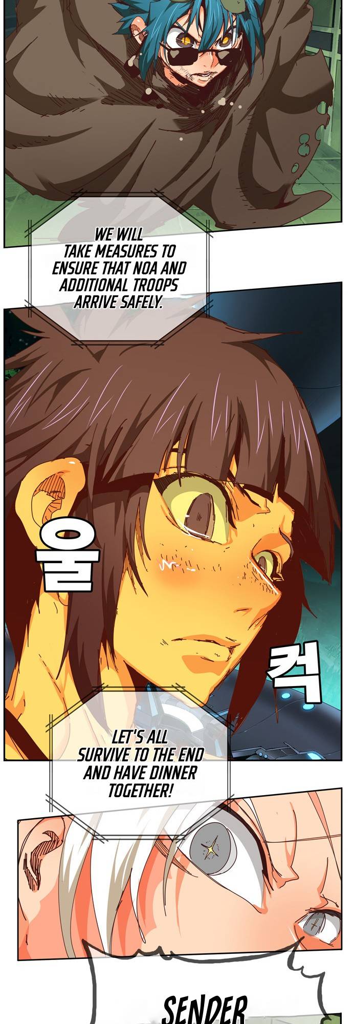 The God of High School chapter 541 page 29