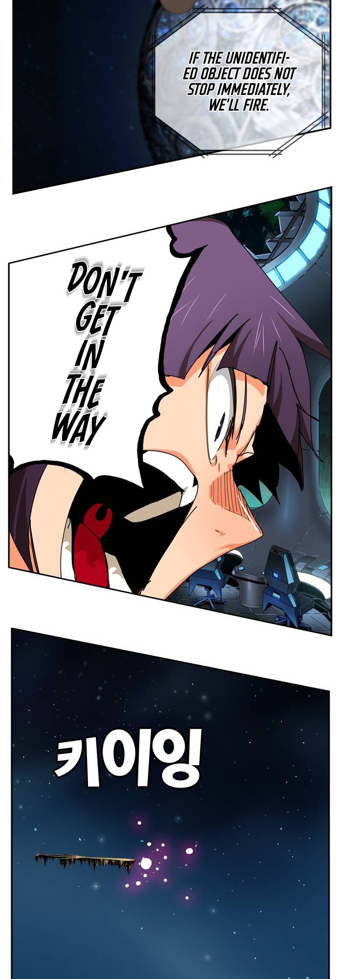 The God of High School chapter 541 page 37