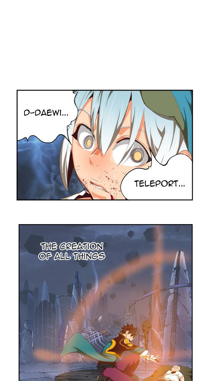 The God of High School chapter 549 page 15