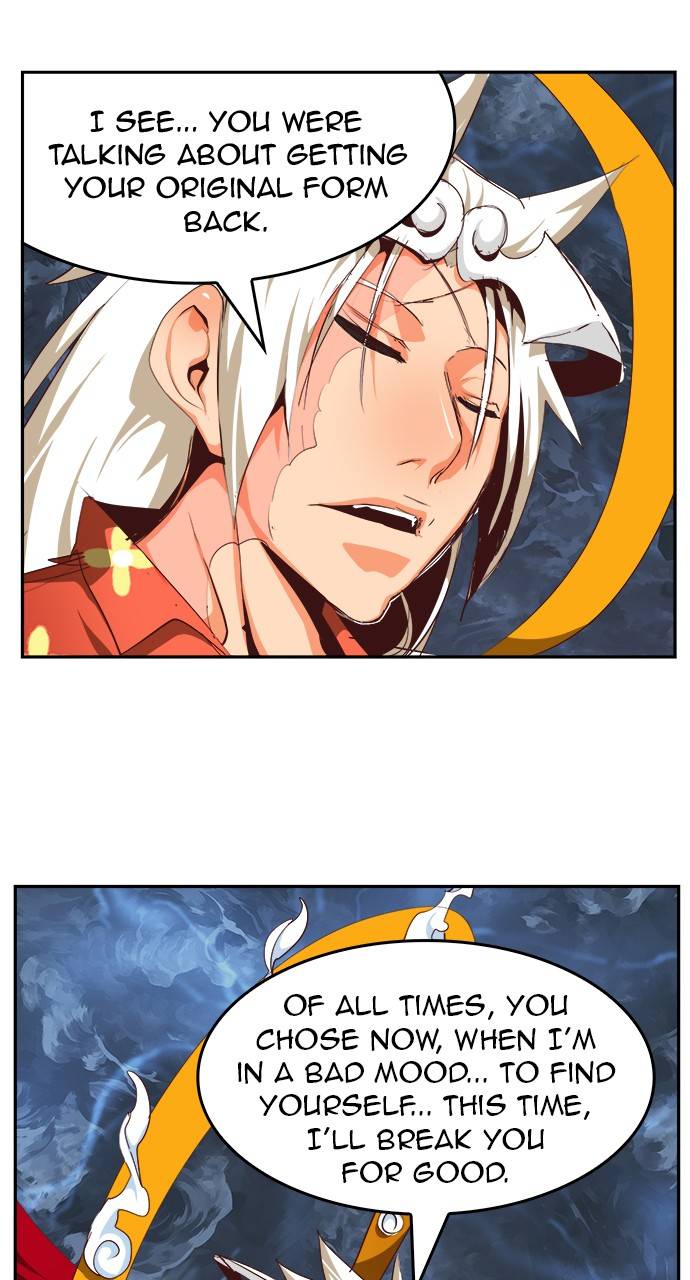 The God of High School chapter 549 page 90