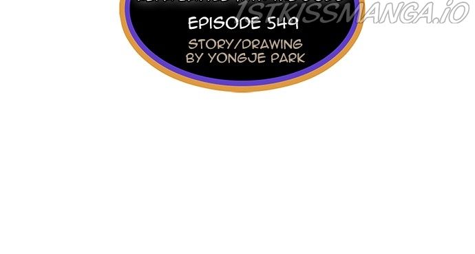 The God of High School chapter 551 page 14