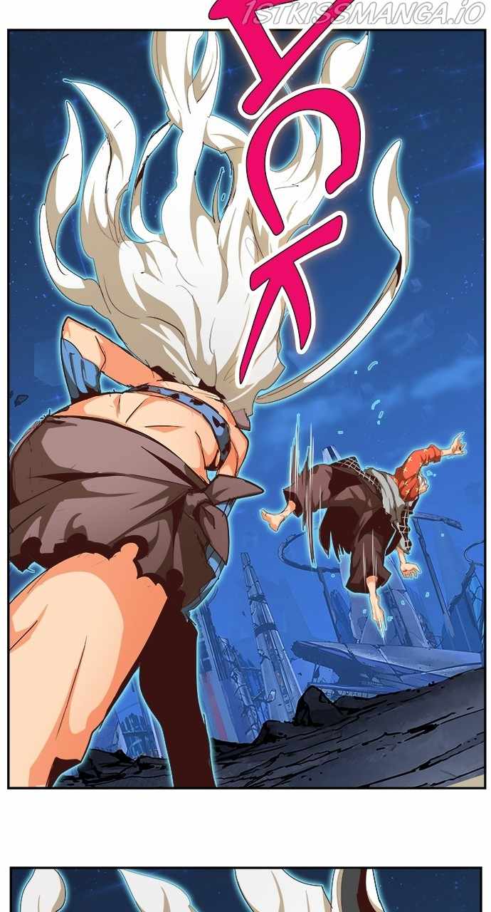 The God of High School chapter 559 page 42