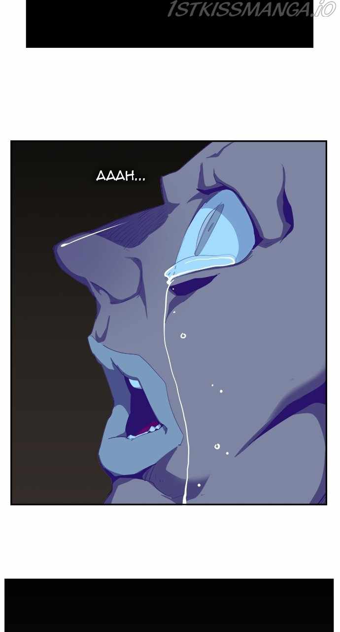 The God of High School chapter 564 page 75