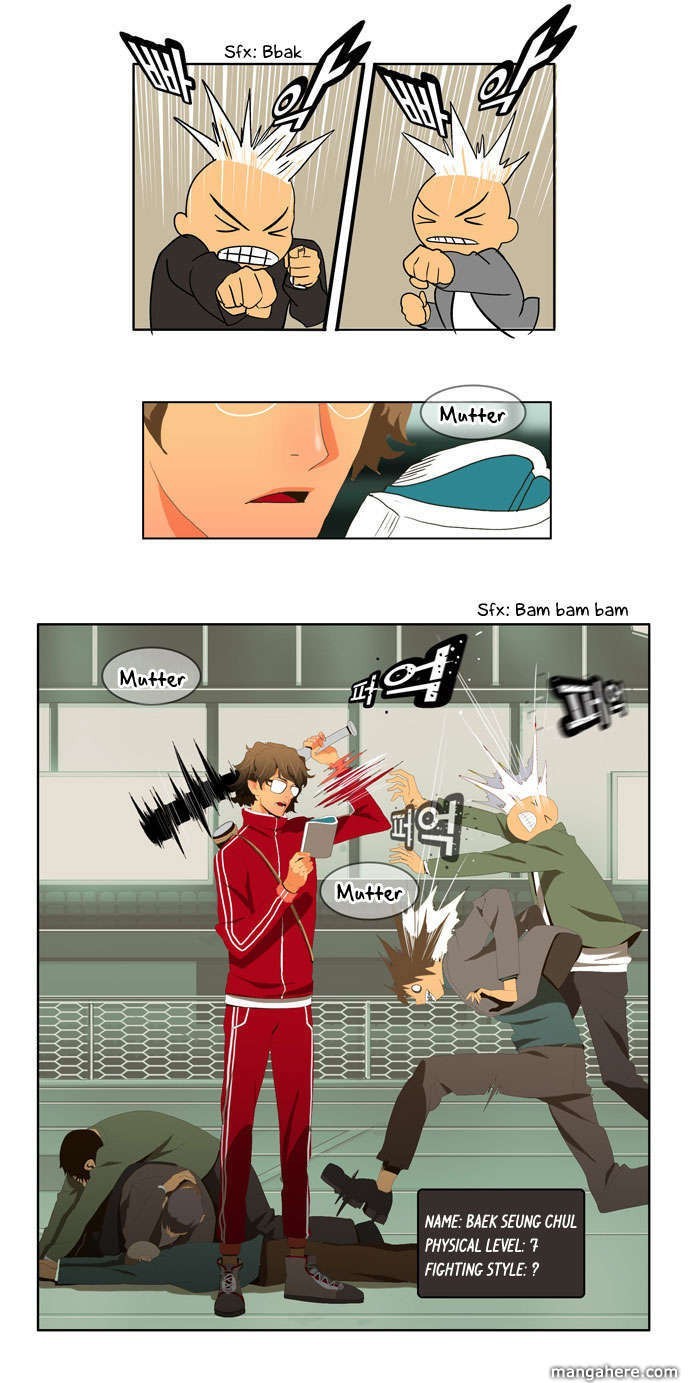 The God of High School chapter 6 page 16