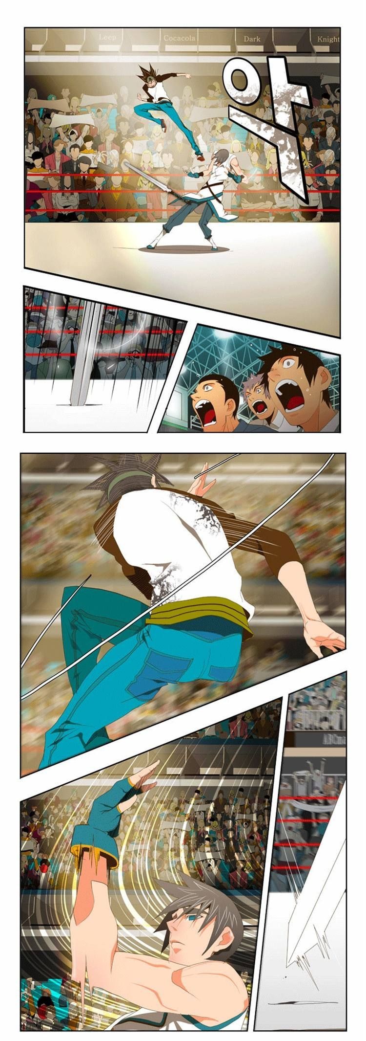 The God of High School chapter 67 page 17