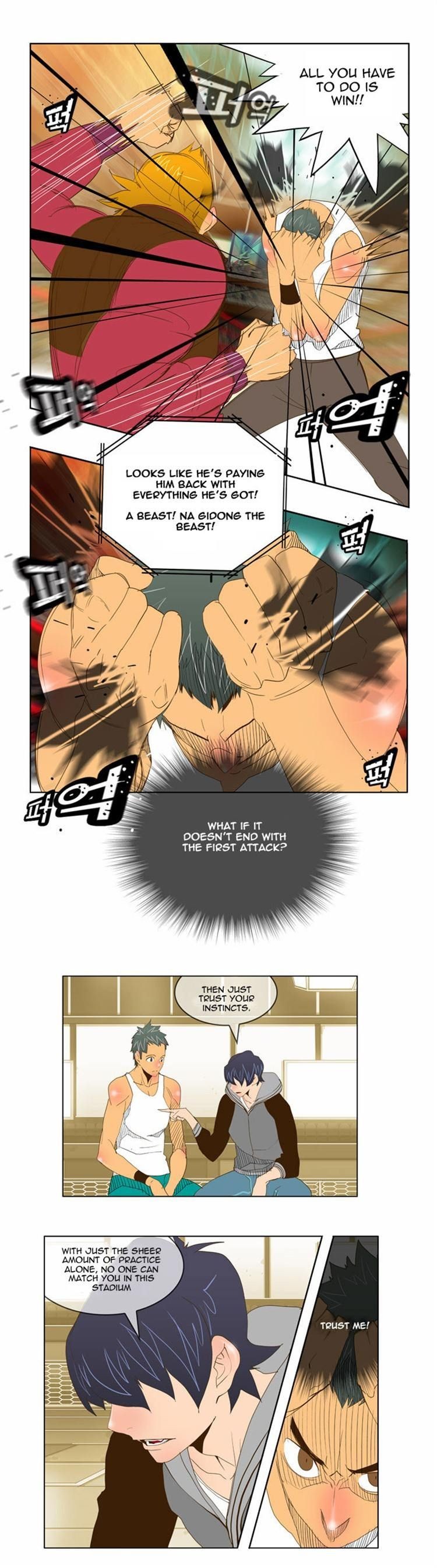 The God of High School chapter 71 page 15