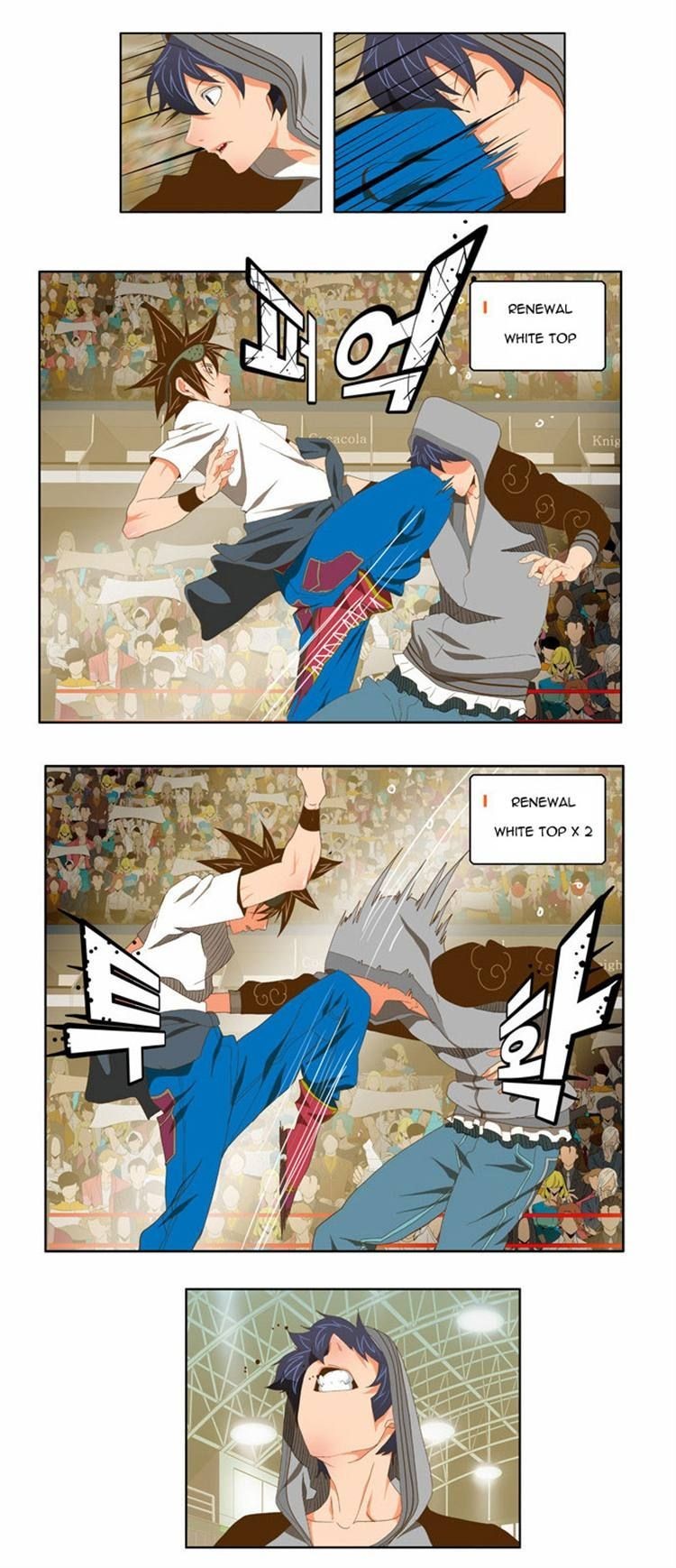 The God of High School chapter 81 page 11