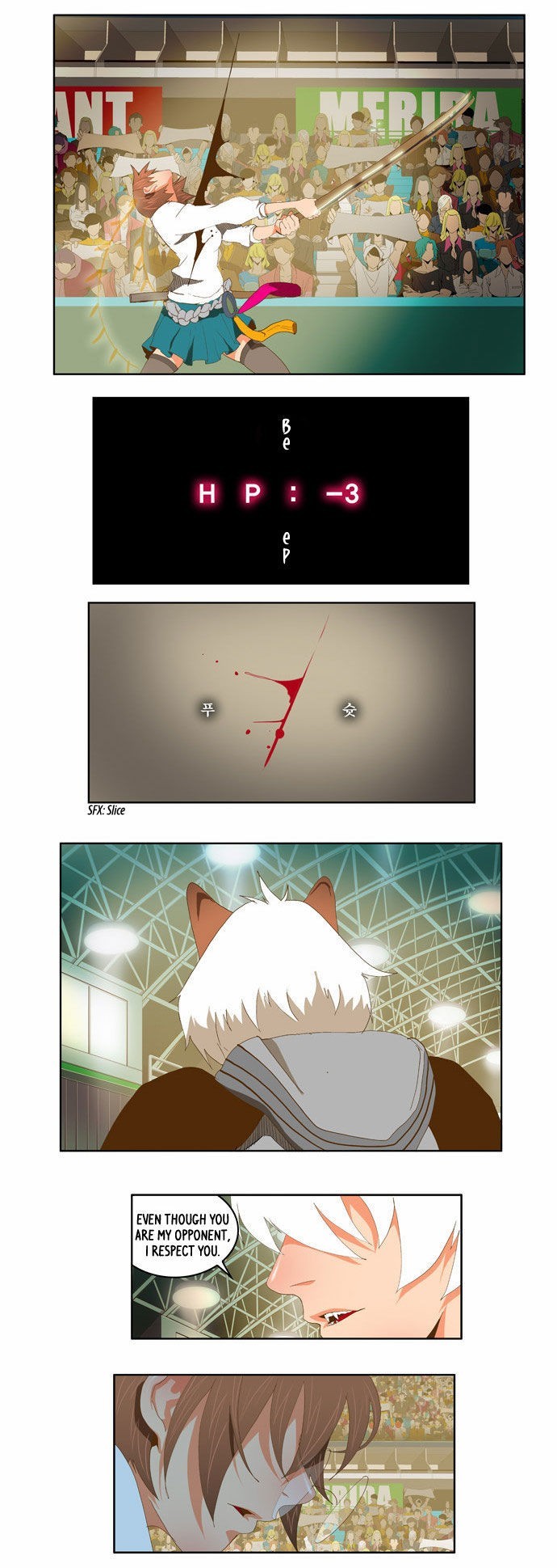 The God of High School chapter 86 page 31